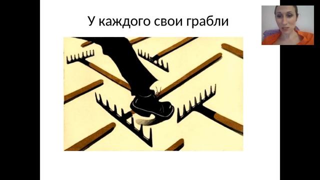 Философия нашего бизнеса  Инна Жукова