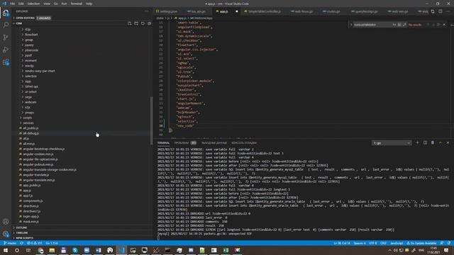 Добавление модуля angularjs смотреть онлайн