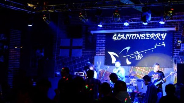 Чёрный Вторник - Возле дома твоего (Сектор Газа кавер)