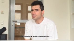 Моя Ужасная История: СИНДРОМ ТУРЕТТА, часть 4