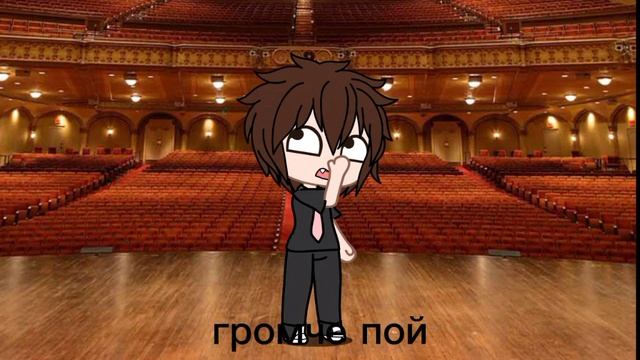 как я пою смотреть онлайн