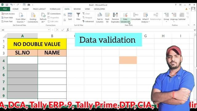 No dublicate value in Excel|Excel में dublicate value का error को कैसे show करें।#like #excel смотреть онлайн