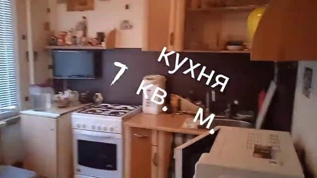 Рахманинова 26 2 комнатная квартира смотреть онлайн