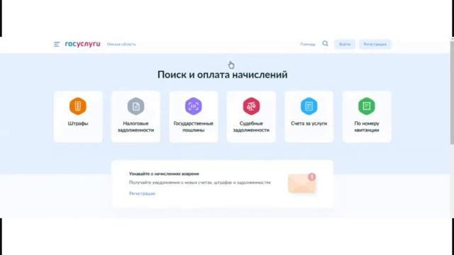 2 Интернет ресурсы, предлагающие финансовые расчеты смотреть онлайн