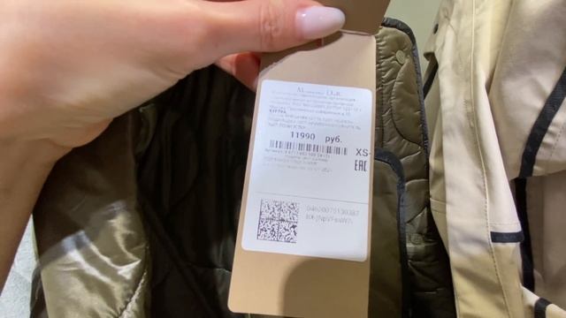 MASSIMO DUTTI НОВАЯ КОЛЛЕКЦИЯ ОСЕНЬ’21 ОБЗОР ВЕРХНЕЙ ОДЕЖДЫ ПАЛЬТО КУРТКИ ТРЕНЧИ ШОПИНГ ВЛОГ смотреть онлайн
