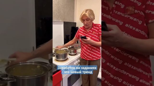 Хочешь начать зарабатывать в первый же день, тогда это то, что тебе нужно