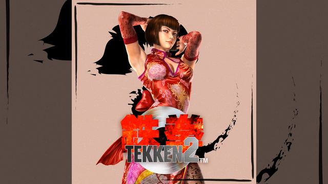 The Place, 1997 смотреть онлайн