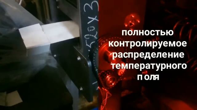 Уникальная установка от КБ 78. Номинант на правительственную премию "Сделано в Петербурге' смотреть онлайн