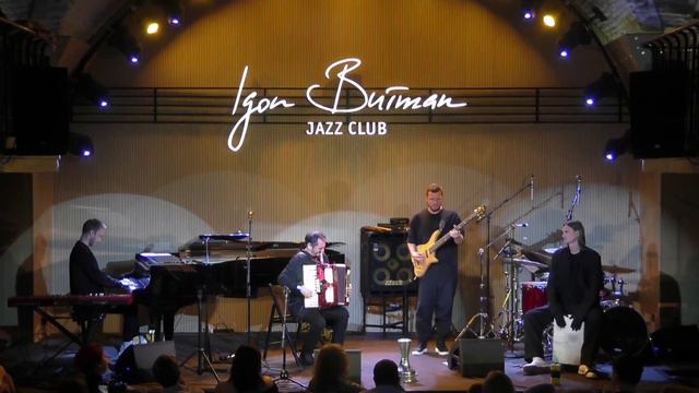 Либертанго Аккордеон Импровиз Дудук-бэнд смотреть онлайн