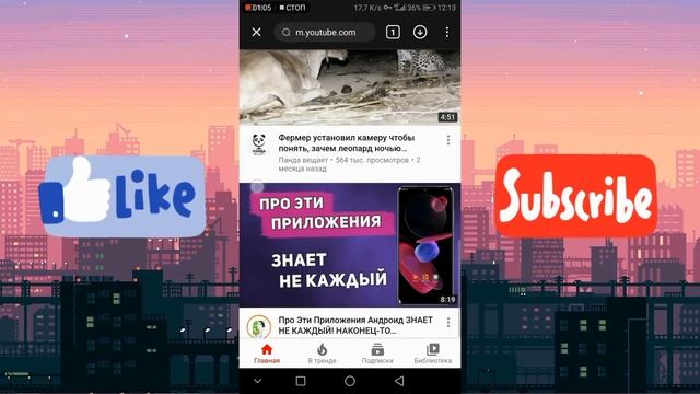 Как скачать видео с YouTube и одноклассников в максимальном качестве смотреть онлайн
