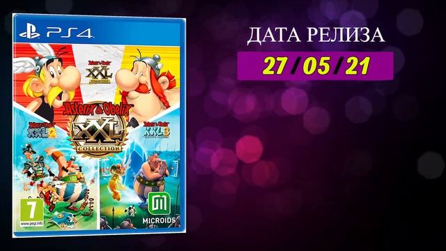 15 Лучших Игровых Новинок на ПС4. Физические Релизы Англии. смотреть онлайн