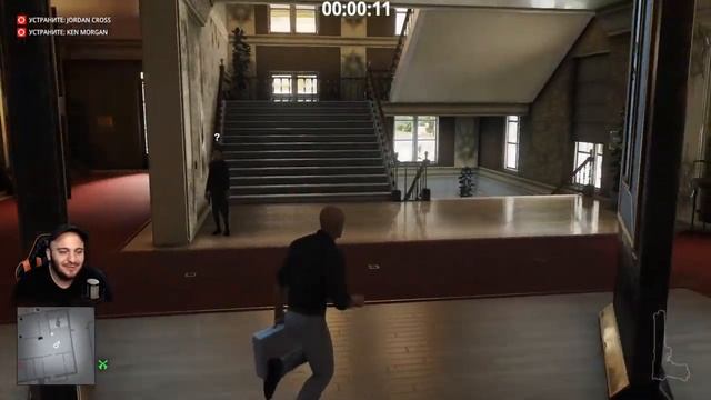 HITMAN 3: ПРАЗДНИК HALLOWEEN смотреть онлайн