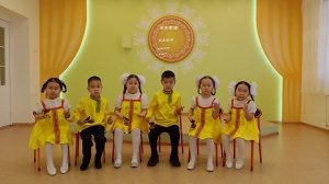 Часики - фиксики.