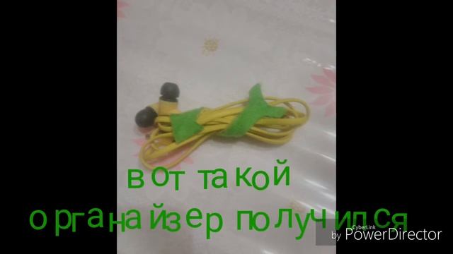 Органайзер для наушников.Очень легко! смотреть онлайн