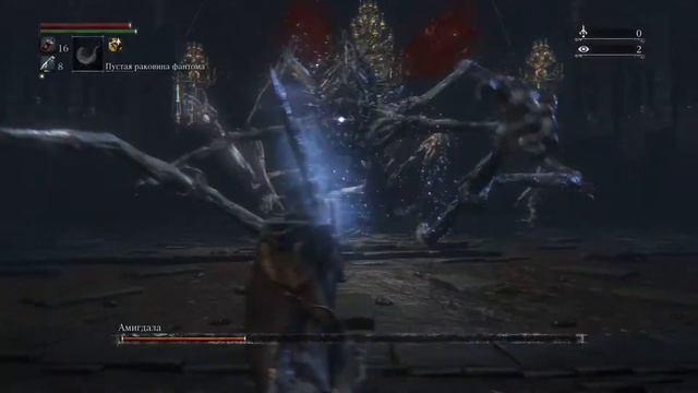 Bloodborne. Оскверненная чаша Птумеру. Босс Амигдала смотреть онлайн