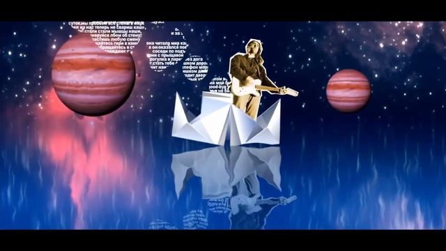 Nautilus Pompilius - Farewell letter (Dj ray-g remix) смотреть онлайн