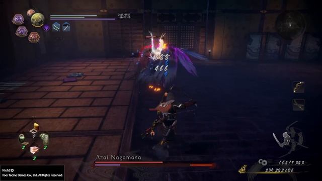 Nagamasa Azai fight no item used and skill mind's eye (dual sword skill buff attack) смотреть онлайн