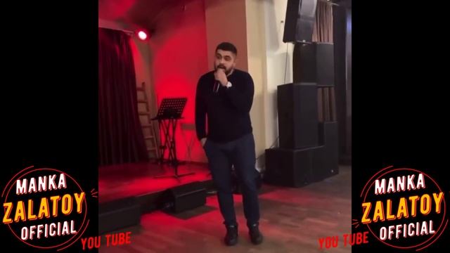 слава новиков - цыганские новинки 2023new