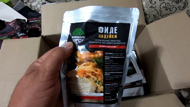 Видео отчет о приобретенном снаряжении и провизии для сплава по реке Воронеж! смотреть онлайн