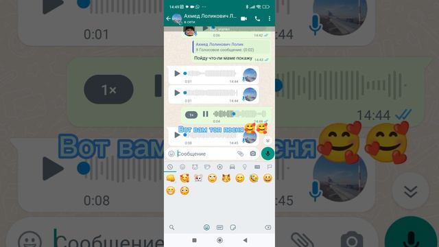 Девочка Мухаммад🤪с первой парты🥶напишу тебе ПЕСНЮ 🤩но не для то чарта😔 смотреть онлайн
