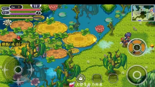 Android Offline game Soul Saver II MOD смотреть онлайн