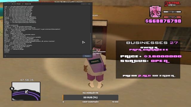 Научите меня вводить капчу сразу//КАК НАУЧИТЬСЯ БЫСТРО ВВОДИТЬ КАПЧУ ARIZONA RP ❤❤❤ смотреть онлайн