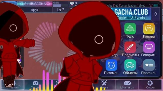 Наконец-то начались осенние каникулы ? смотреть онлайн