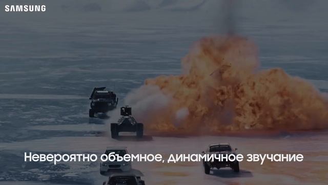 Саундбары Samsung. Совершенство звука. смотреть онлайн