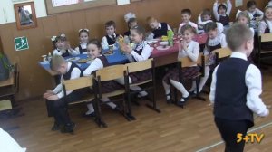 2017 04 18 Прощание с Азбукой 1А Угощение и Удостоверения