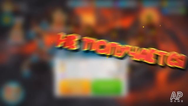 3 ВАРИАНТА PROКАЧКИ! HUSTLE CASTLE #4 смотреть онлайн