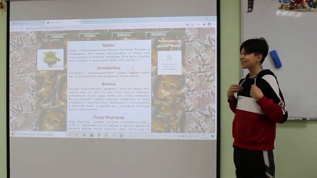 Яковлев Роман ПРОЕКТ ДЖАВА 3 смотреть онлайн