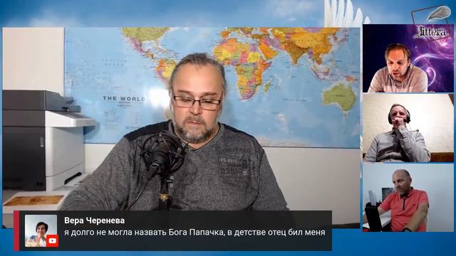 ВНЕ КАНОНА: имя, присутствие и слава Бога, власть верующего, грех к смерти смотреть онлайн
