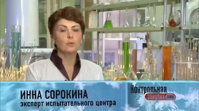 Икра лососевая зернистая. Контрольная закупка. Выпуск от 28.12.2015 смотреть онлайн