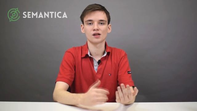 SEMANTICA | Начинаем проект "Азбука" смотреть онлайн
