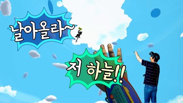 땅 물 불 바람!! 자연을 자유자재로 다루는 히어로가 되다?! [First Impact : Rise of a Hero / HTC VIVE 무결] смотреть онлайн