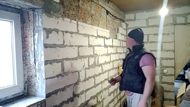Выравнивание и утепление стен газобетоном изнутри !!! смотреть онлайн