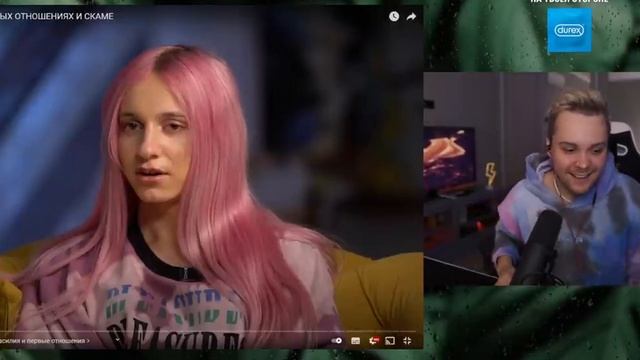 Реакция Марка на Дашу Корейку/GUACAMOLEMOLLY смотрит интервью Даши Корейки смотреть онлайн