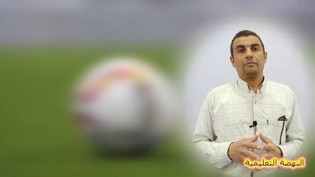 Unit 1 (Part 2) / The Past Continuous Tense смотреть онлайн