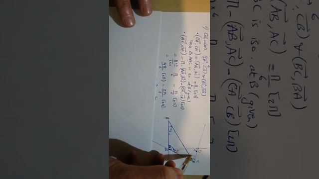 Grade 11 Oriented Angles (video 7) смотреть онлайн