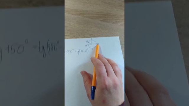 Тема 3 Пример на нахождение значения производной функции по углу наклона касательной смотреть онлайн