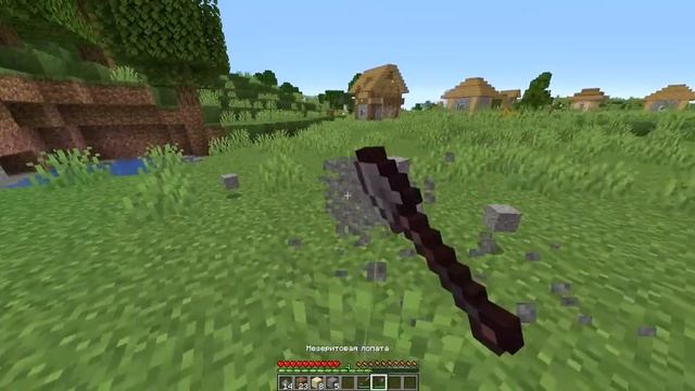 КАК ОТКРЫТЬ ДВЕРЬ В MINECRAFT? смотреть онлайн