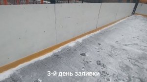 Заливка ледового катка на хоккейной коробке