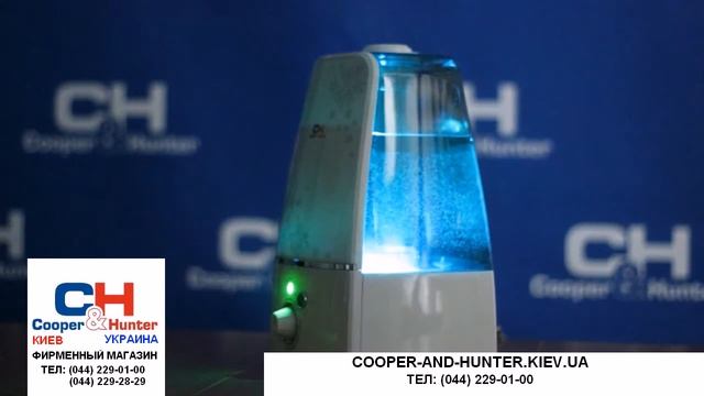 УВЛАЖНИТЕЛЬ ВОЗДУХА Cooper&Hunter CH 4502 смотреть онлайн