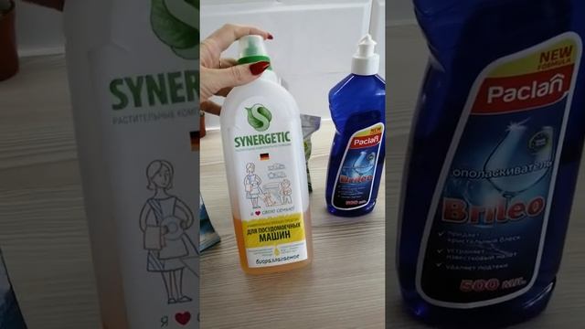 Посудамоечная машина LERAN BDW 60-148 смотреть онлайн