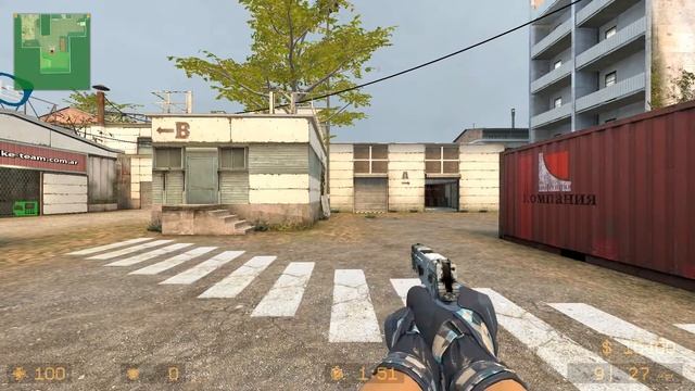 P250 Mint Kimono для CSS 34/89 смотреть онлайн