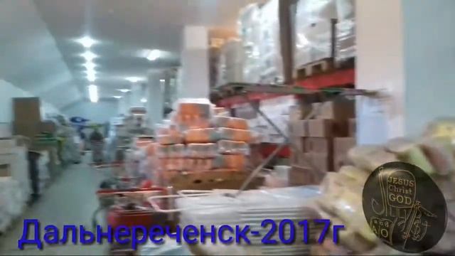 Супермаркет Светофор. смотреть онлайн