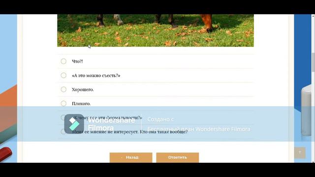 Прошел тест - Какой ты видеоблогер? смотреть онлайн