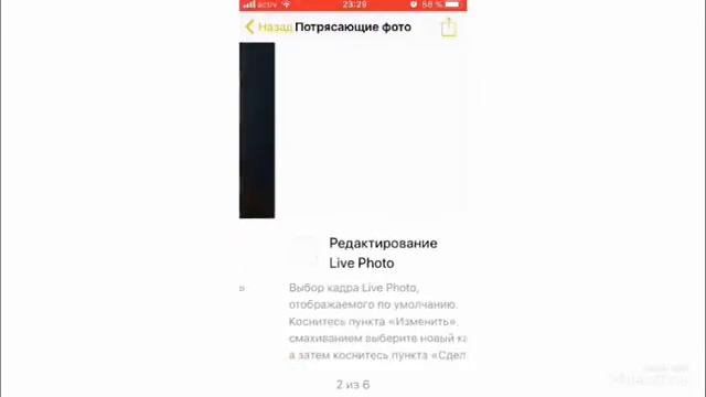 Как пользоваться приложениями, которые у меня на телефоне?! смотреть онлайн