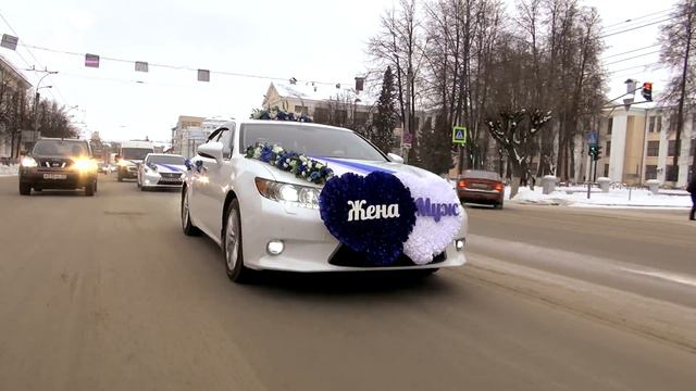 Заказать свадебные машины. смотреть онлайн