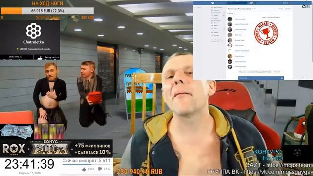 КЛИМ ПРОСИТ ЯРИКА НЕ ЧУДИТЬ И ВКЛЮЧИТЬ ЧАТРУЛЕТКУ смотреть онлайн